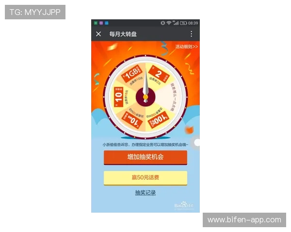 波胆长赢技巧分享平台对比避坑防骗 波胆长赢技巧分享平台对比避坑防骗
