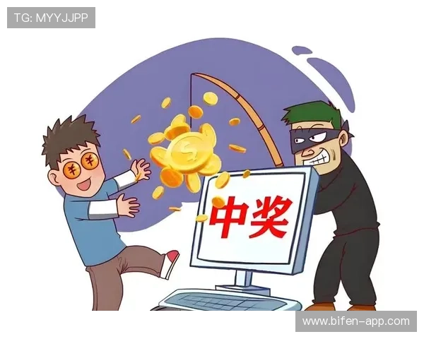 买波胆一个月收入真相 彩票数字高频玩法避坑防骗